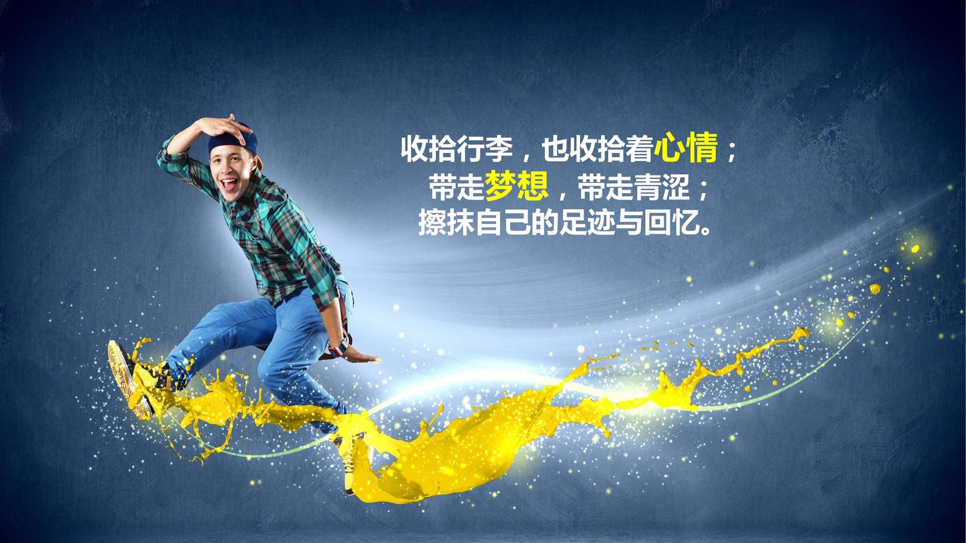 玖铧传媒平台举办文化与科技融合主题沙龙