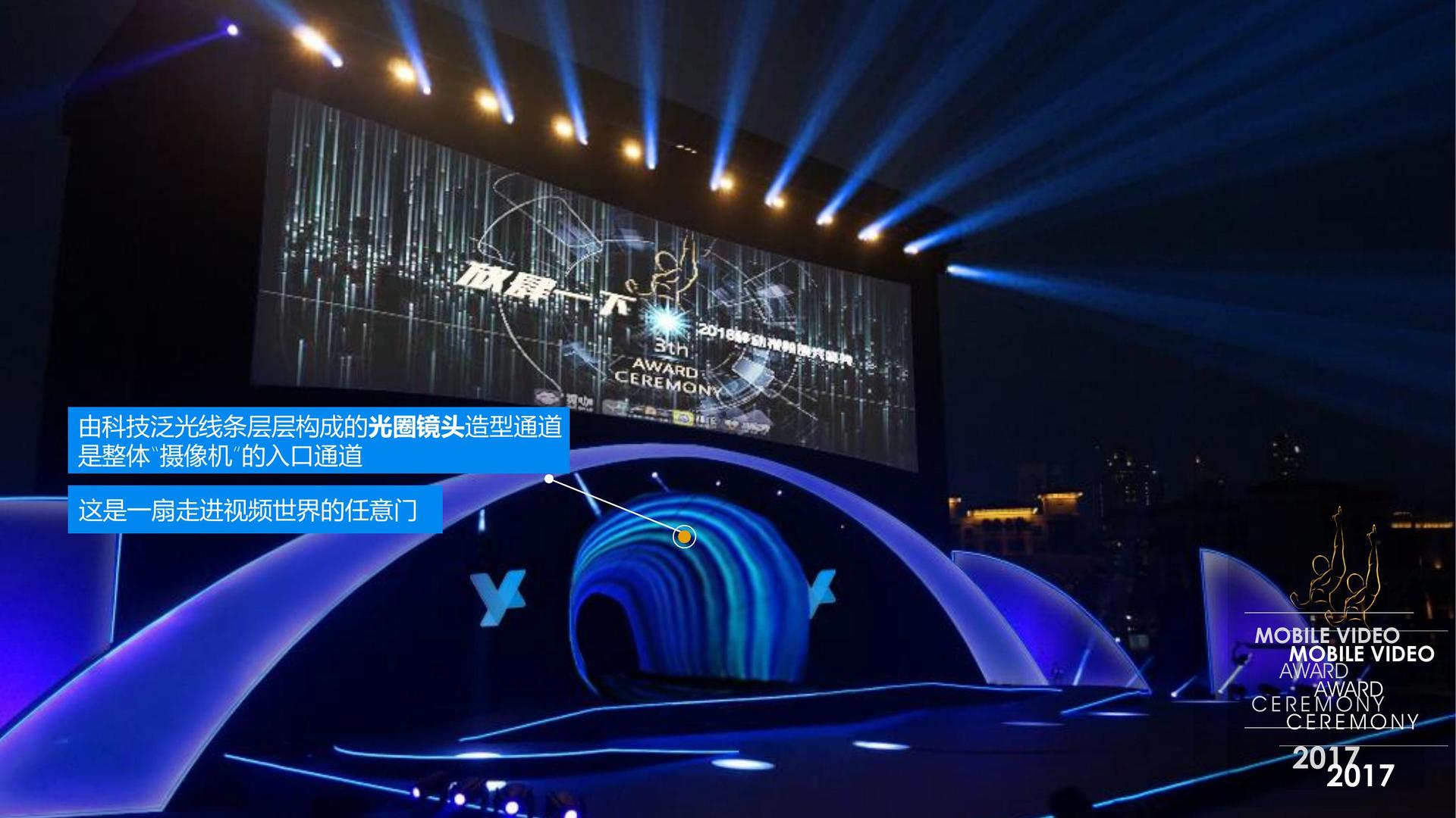 玖铧传媒多个重点文化项目稳步推进